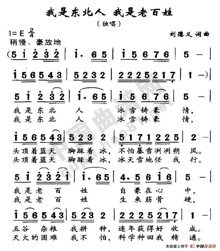 ǖ|ϰ(ʮּ)1