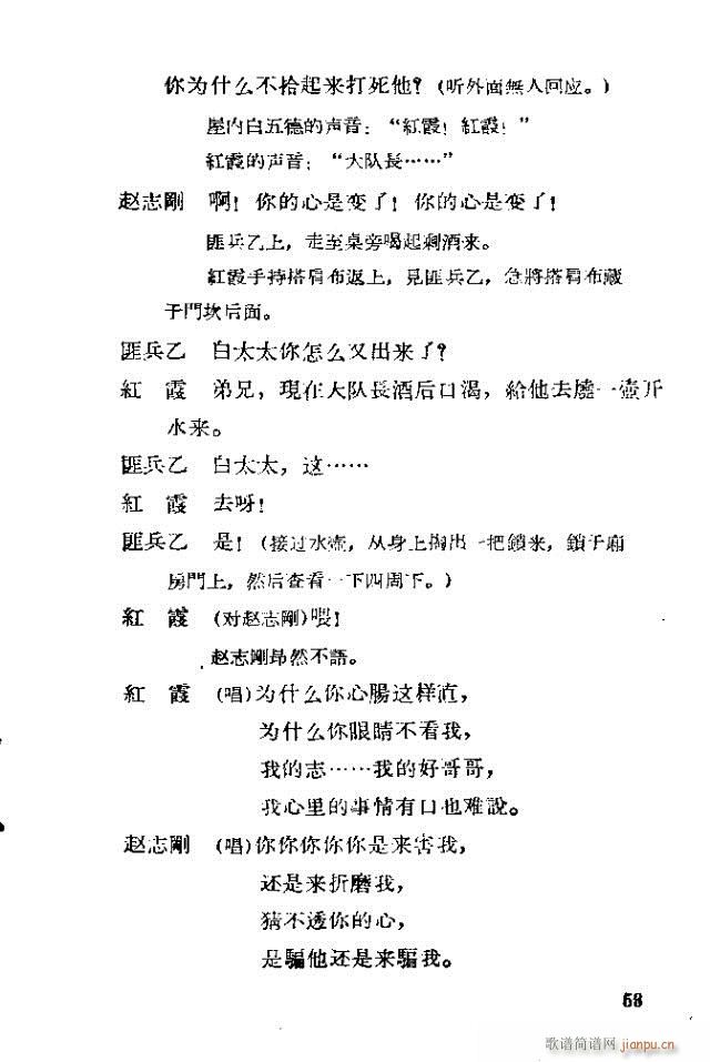 脡 tϼ41-70(ʮּ)13