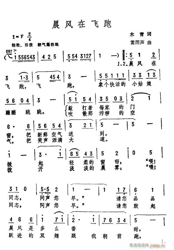 L(fng)w(ָV)1