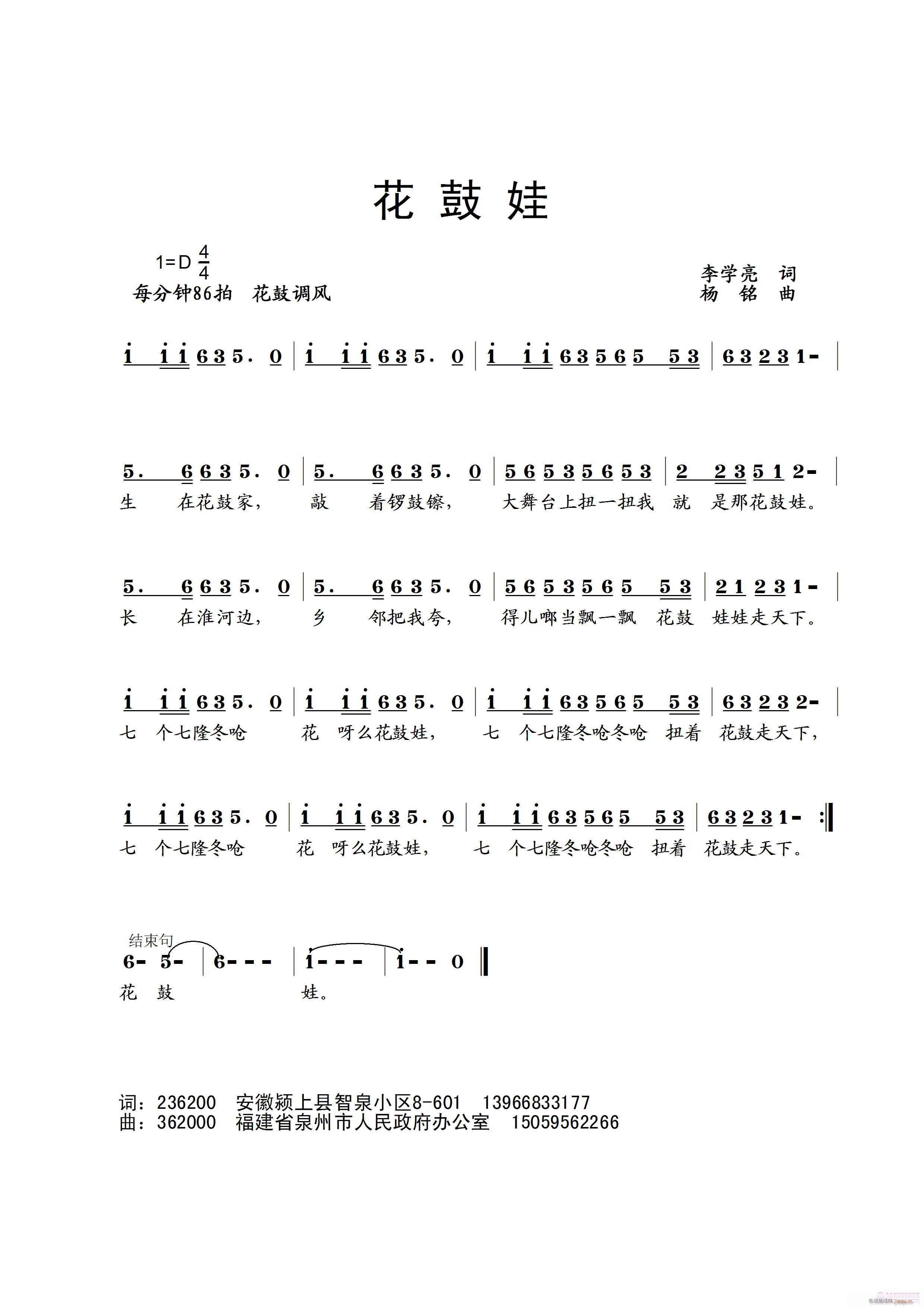 (ָV)1