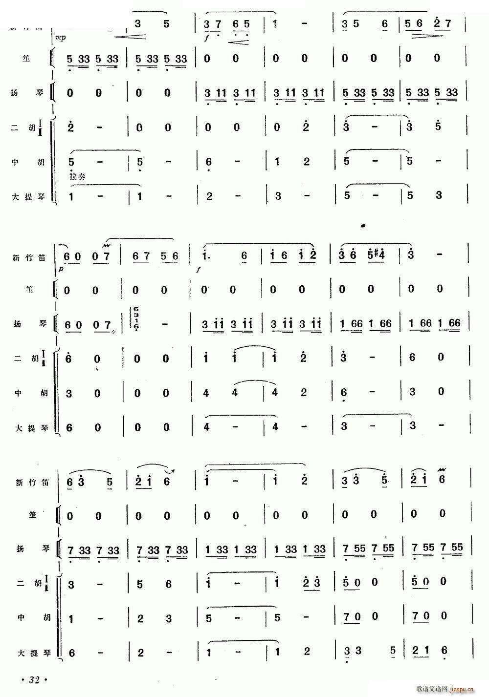 ϣҰ  (l )꠰(ѺV)9