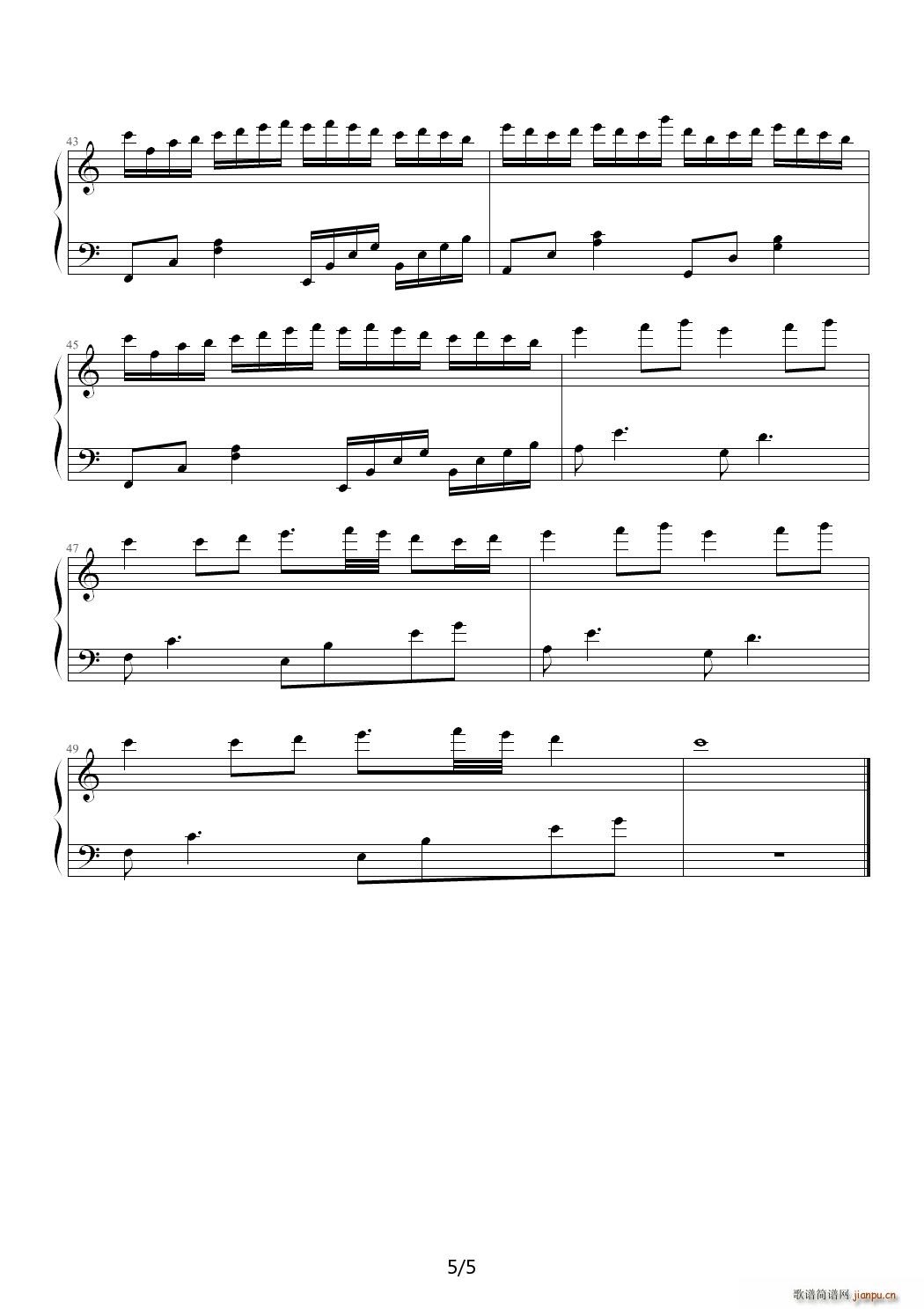 The Story of the Knight in White C{(V)5