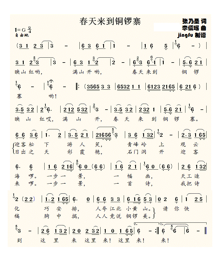 (li)~կ(ָV)1