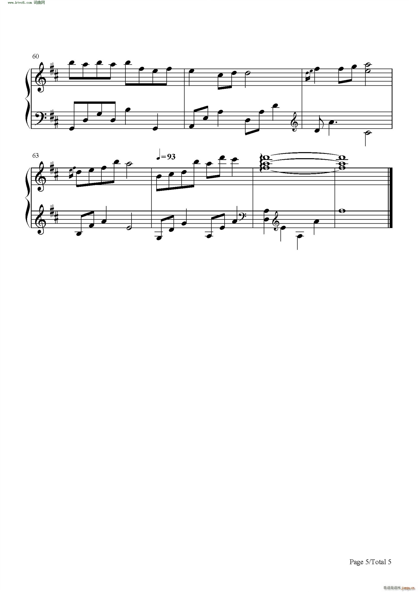 (zhun)Сɐ(i)(V)5