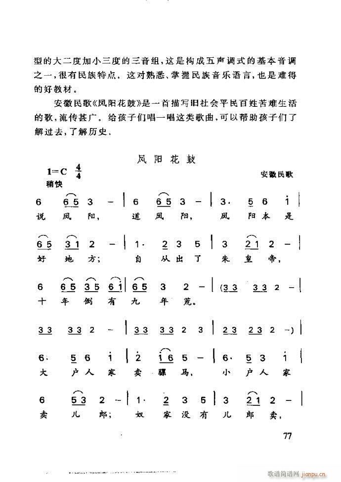 ع ӽ̺ӌW(xu)(l )61 120(ʮּ)17