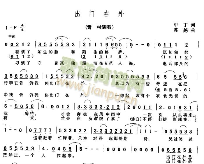 T(mn)(ָV)1