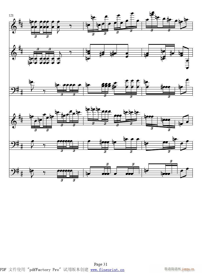 V~(y)25-32(V)7