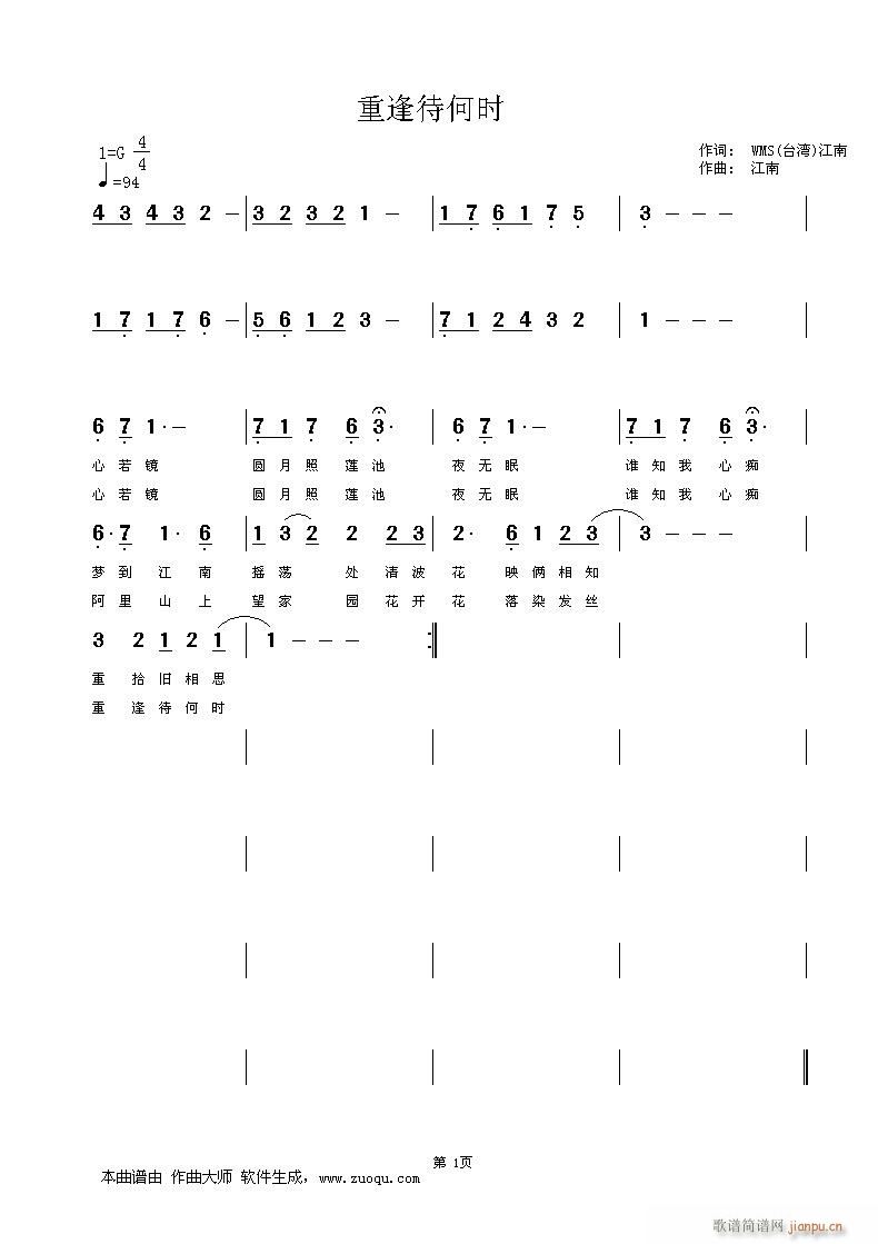 طΕr(sh)(ָV)1