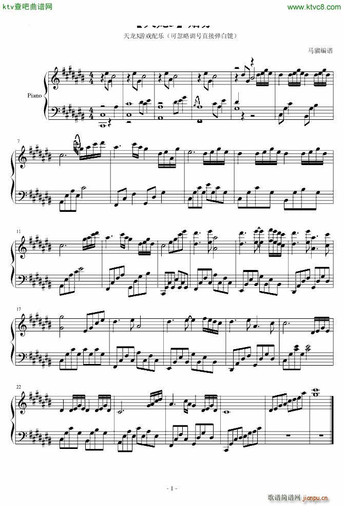 3 K(V)1
