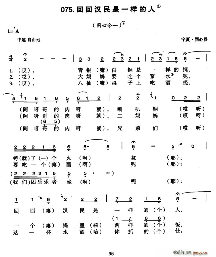 ػ؝hһӵ(ָV)1