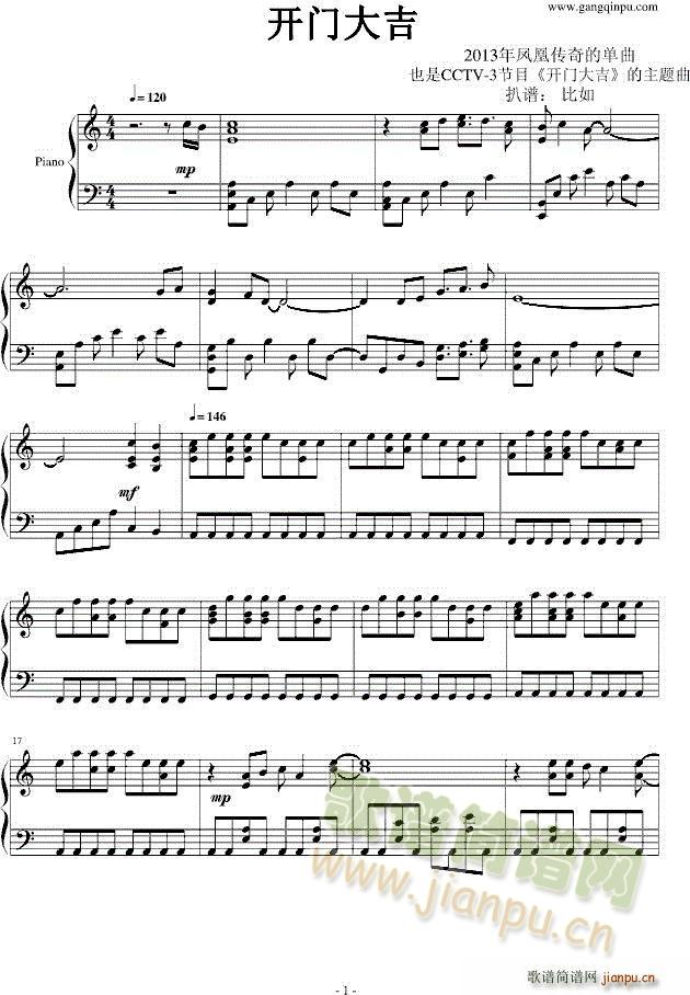 _(ki)T(mn)(V)1