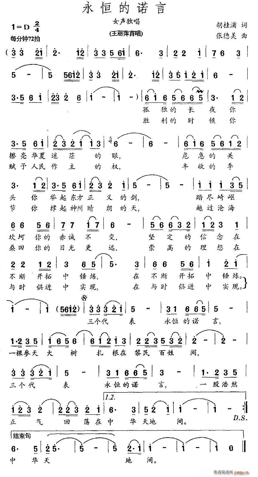 Z(ָV)1