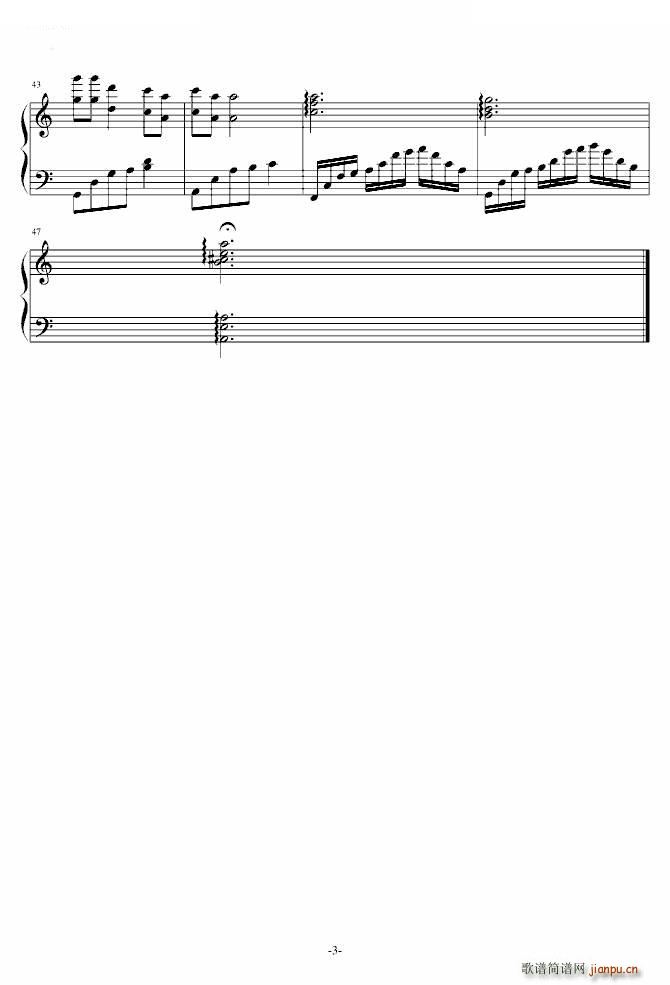 °ӂ (V)3
