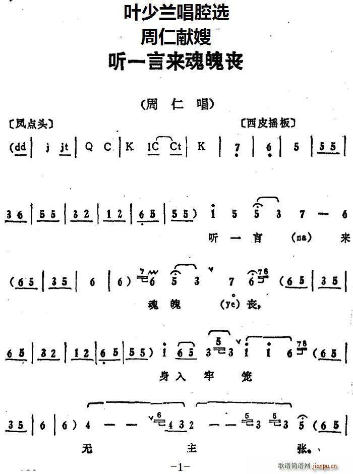 ~mǻx  (tng)һԁ(li)ǆ ʫIɩ ʳ(ʮּ)1