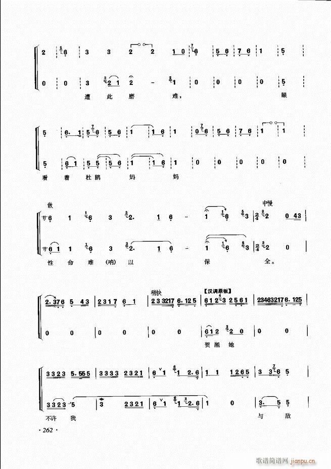 ɳǻV241 285(V)22