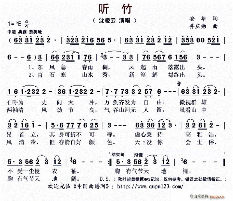  (tng)(ָV)1
