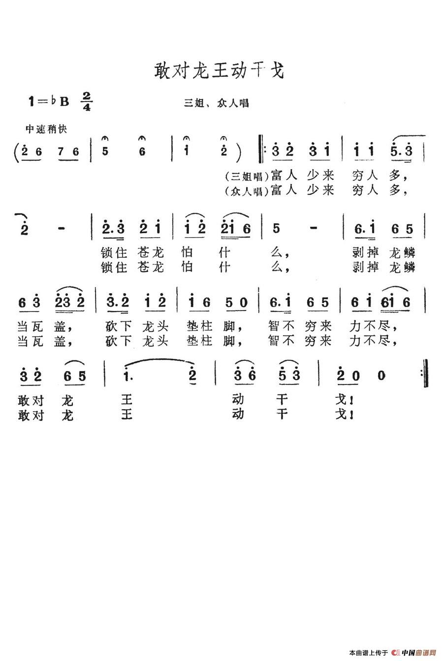Ҍ(dng)ɸ(ָV)1