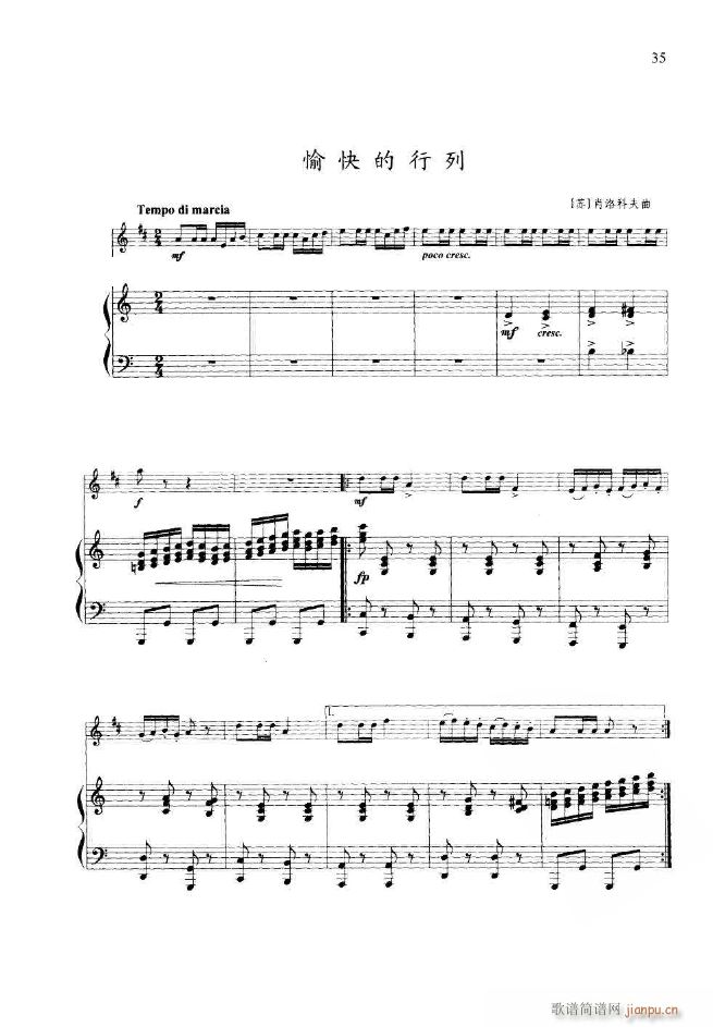 С̖�������x1 16�� 000 049(ʮ�ּ�����)42