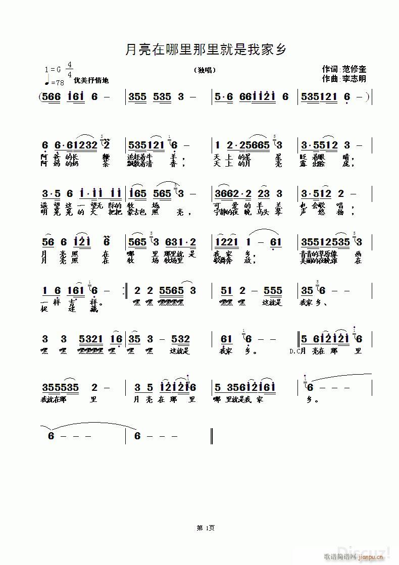 ҵļl(ʮּ)1
