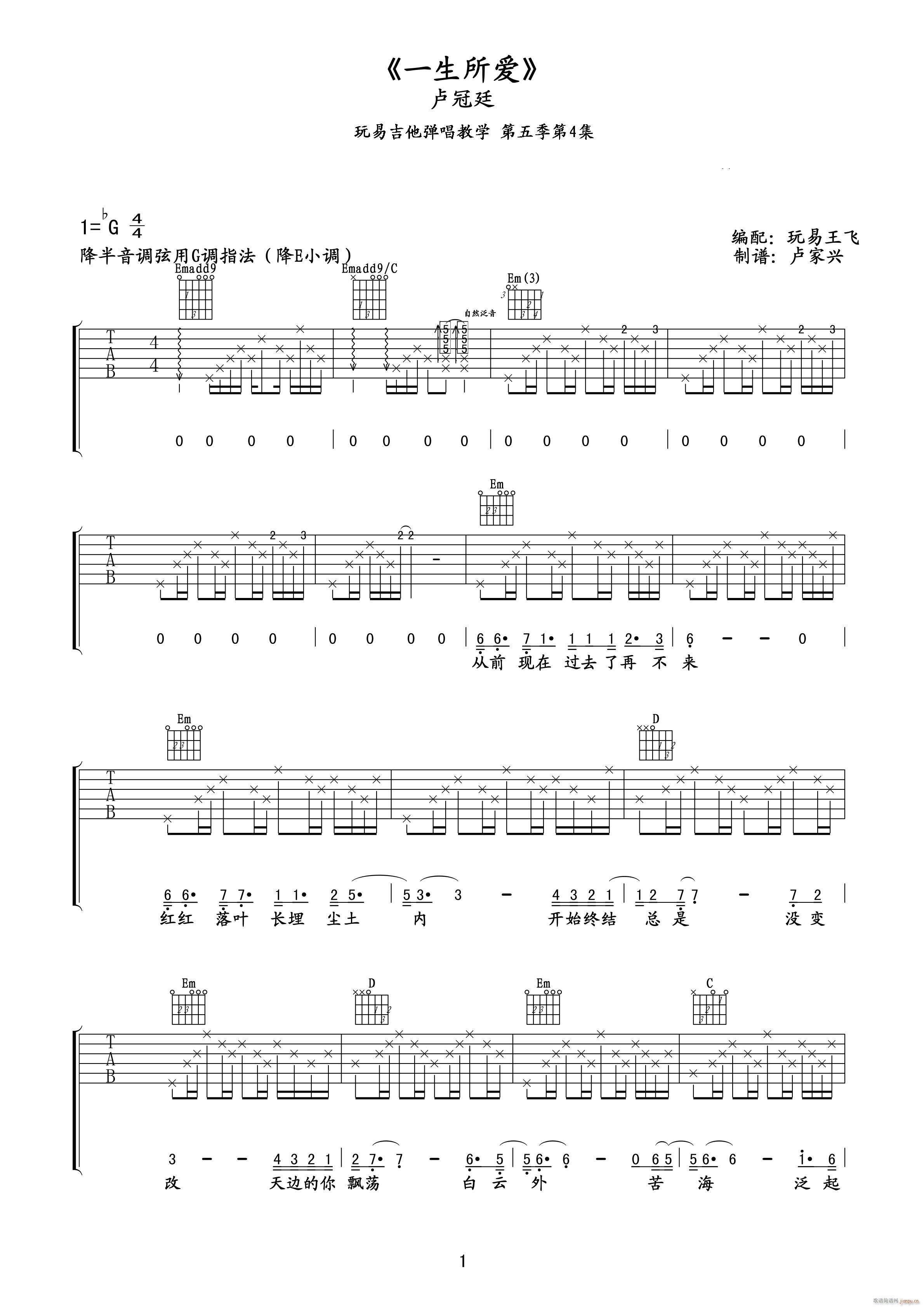 һ(i) G{ԭ澎(V)1