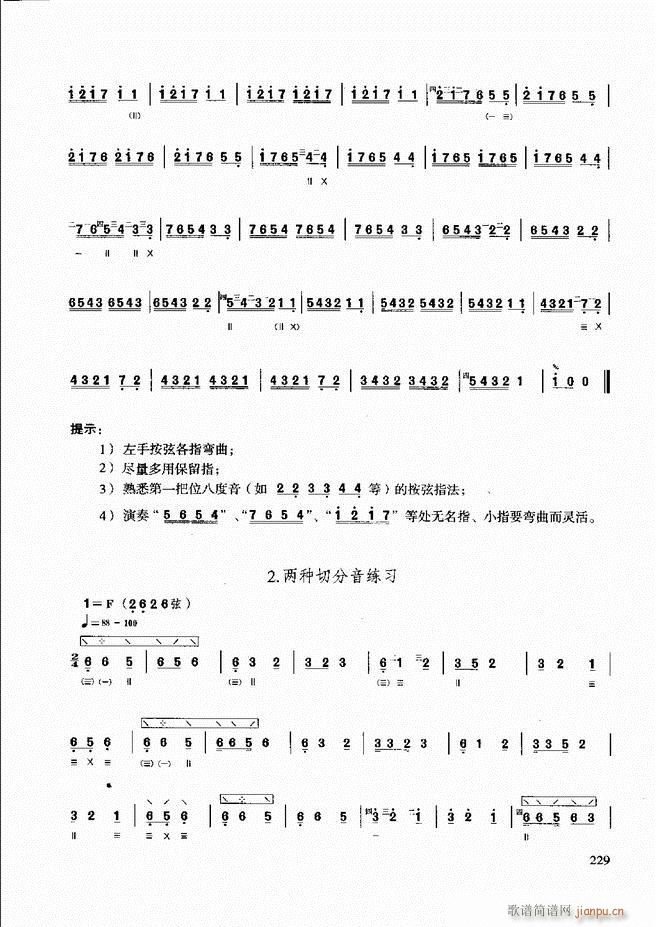 ̳ c181 240(ʮּ)49