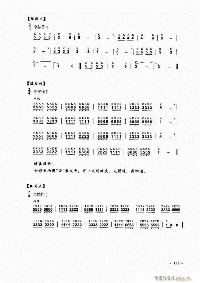 Jz ͞(sh)ý̳121 180(JzV)33