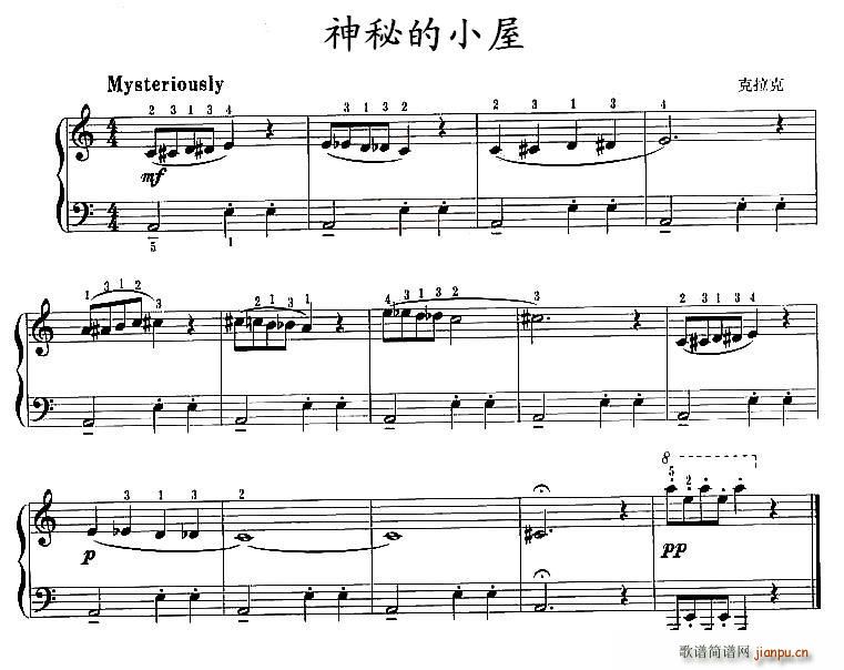 صС(ָV)1