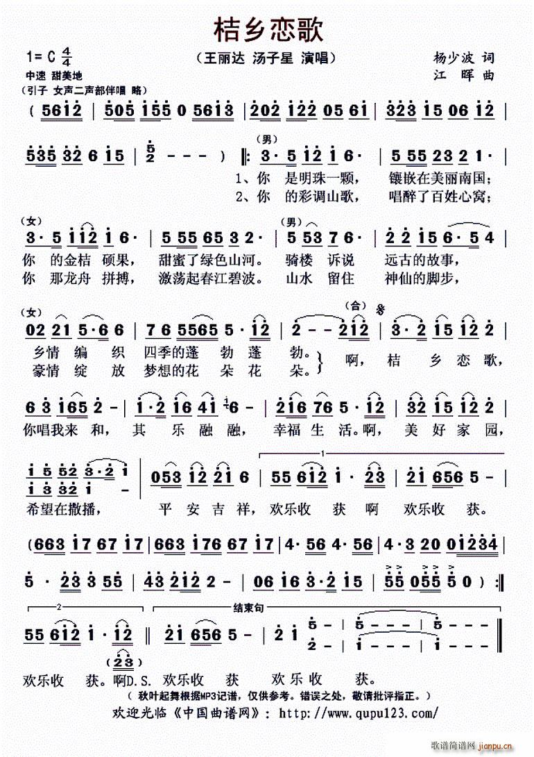 lٸ(ָV)1