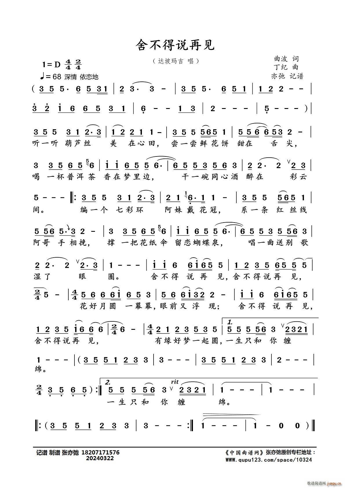 ᲻f(shu)Ҋ(jin) ӛV(ʮּ)1