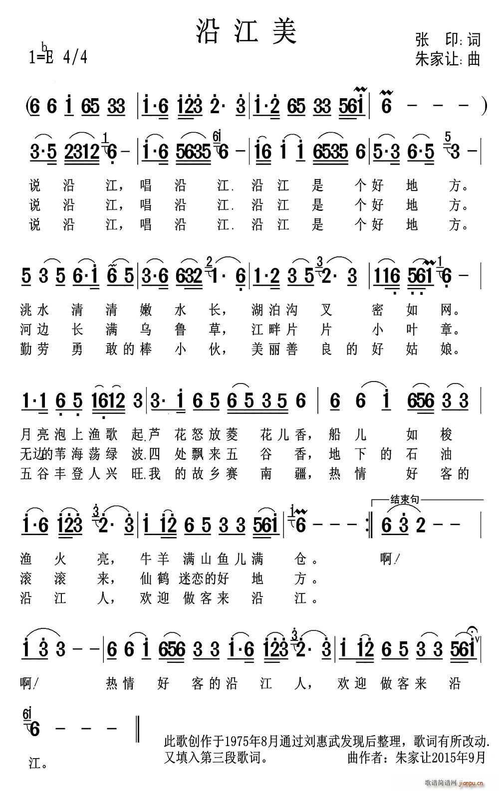 ؽ(ָV)1