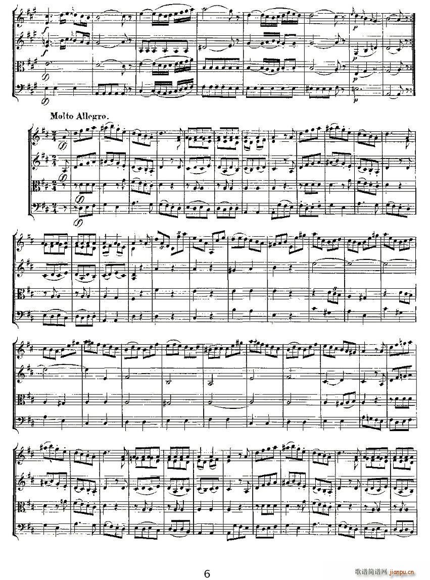 Quartet No 2 in D Major K 155 D{ڶҘ(l )(V)6