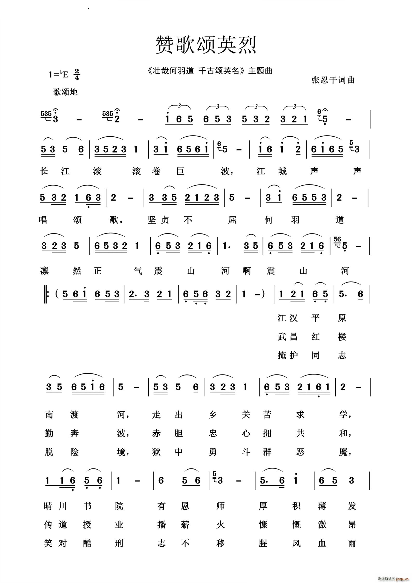 ٝӢ(ָV)1
