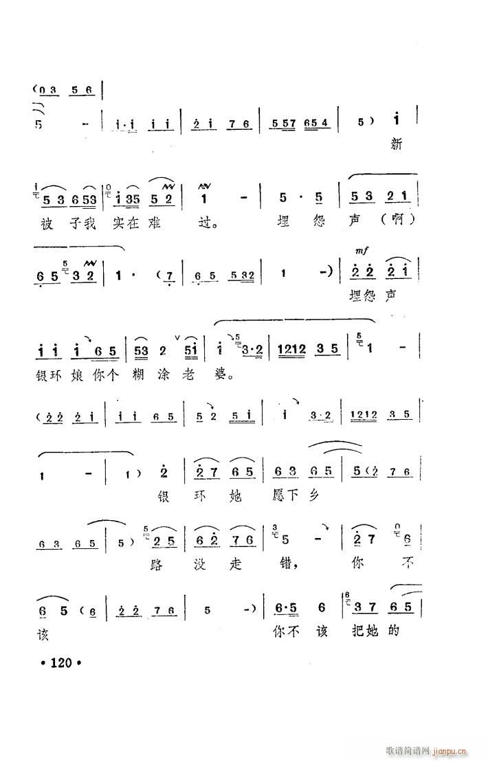 (yng) ԥ _ 001 050(ԥV)49