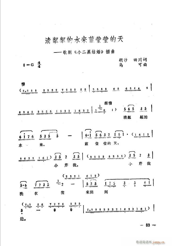 Եˮ(li){ӯӯ 脡(ʮּ)8