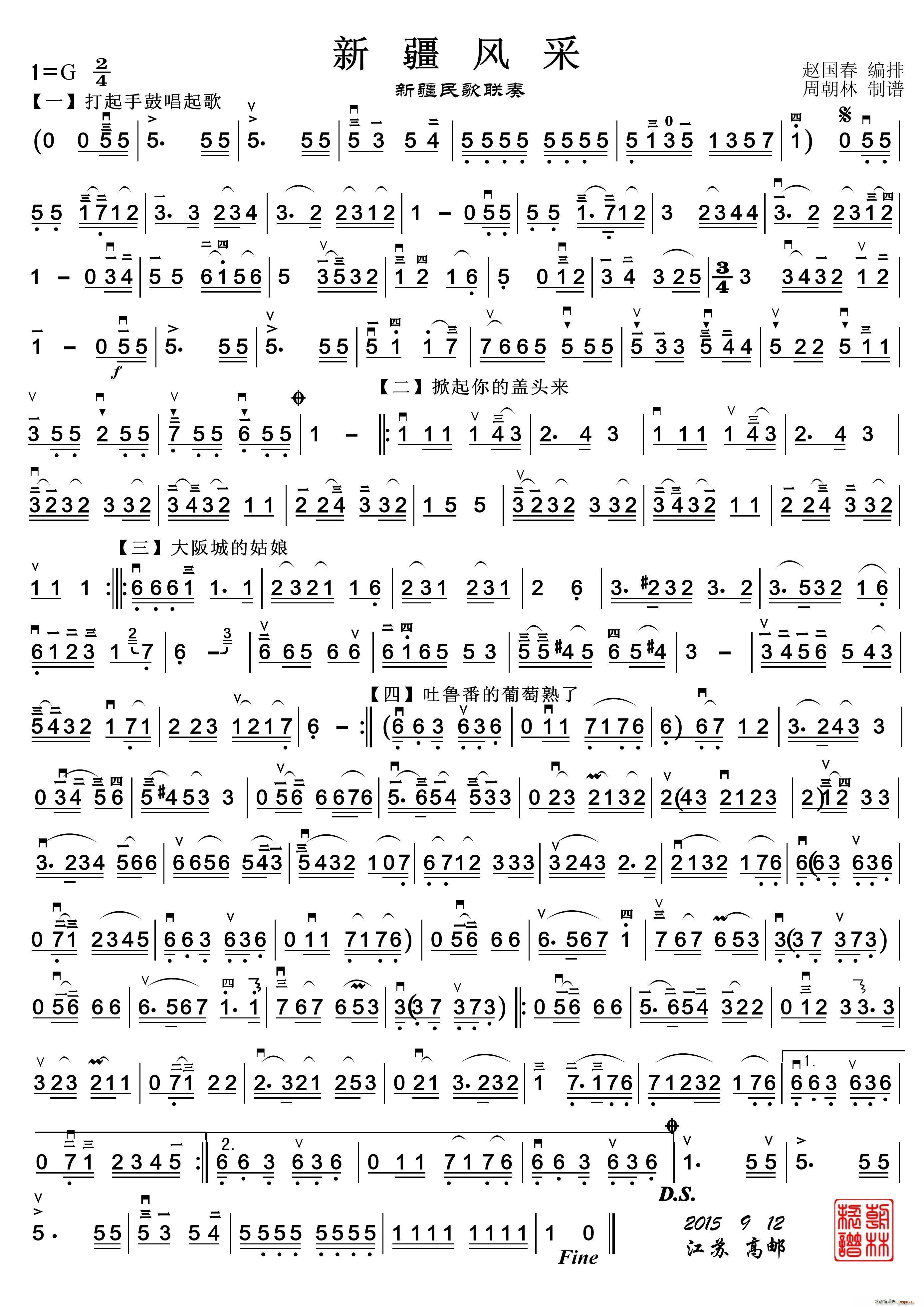 ½L(fng) ½(lin)(ʮּ)1