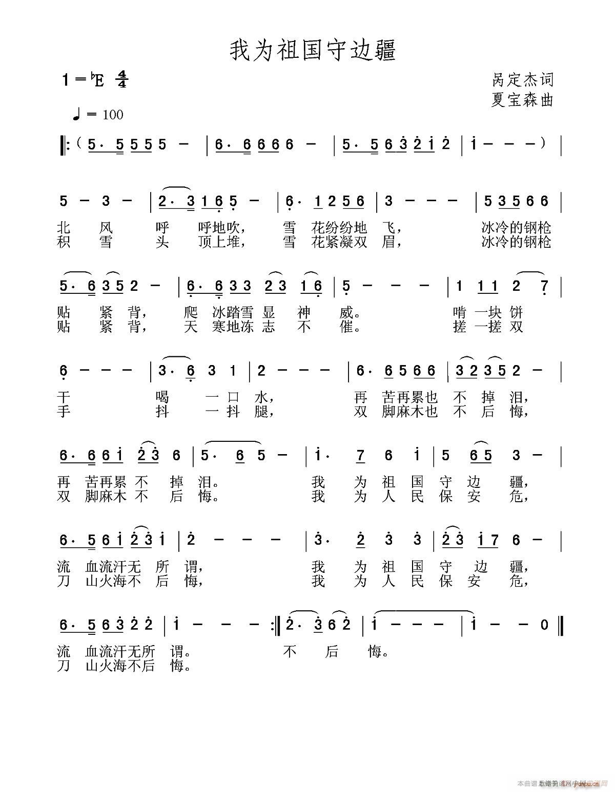 Ҟ߅(ָV)1
