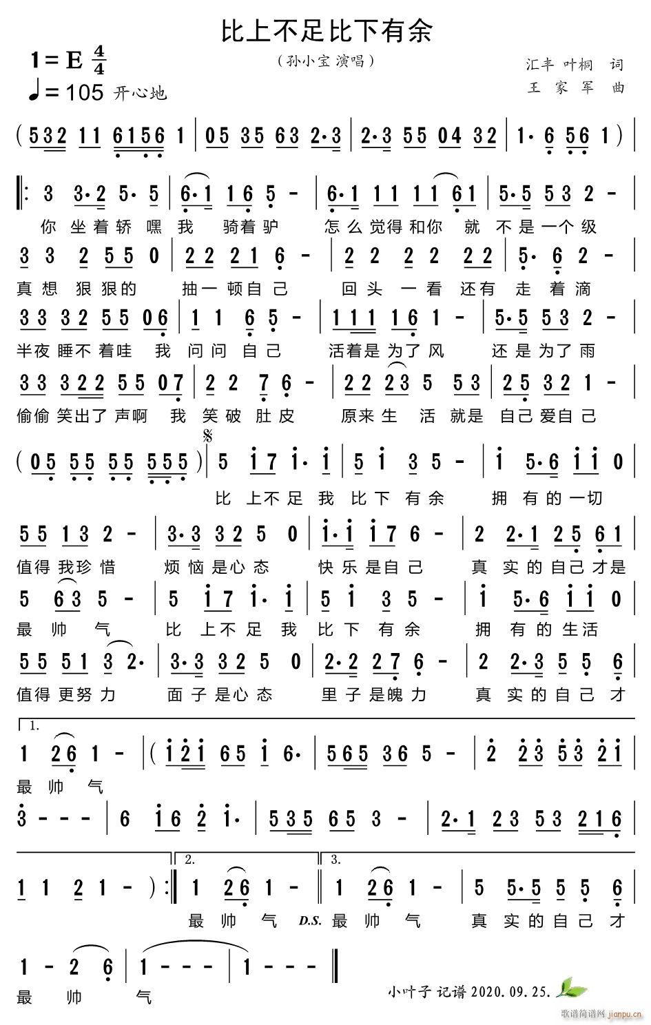 ϲ(ָV)1