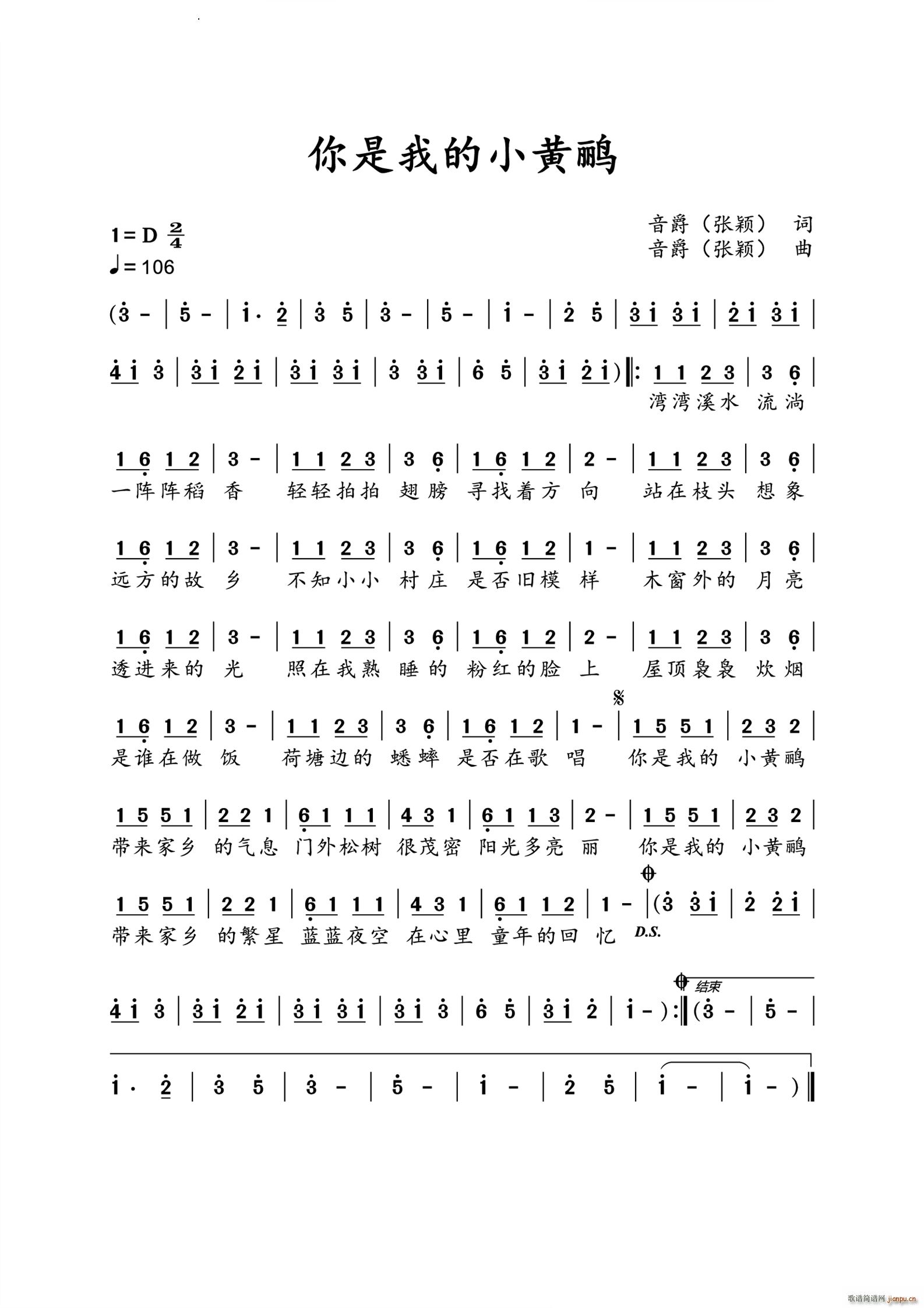 ҵСSZ(ָV)1