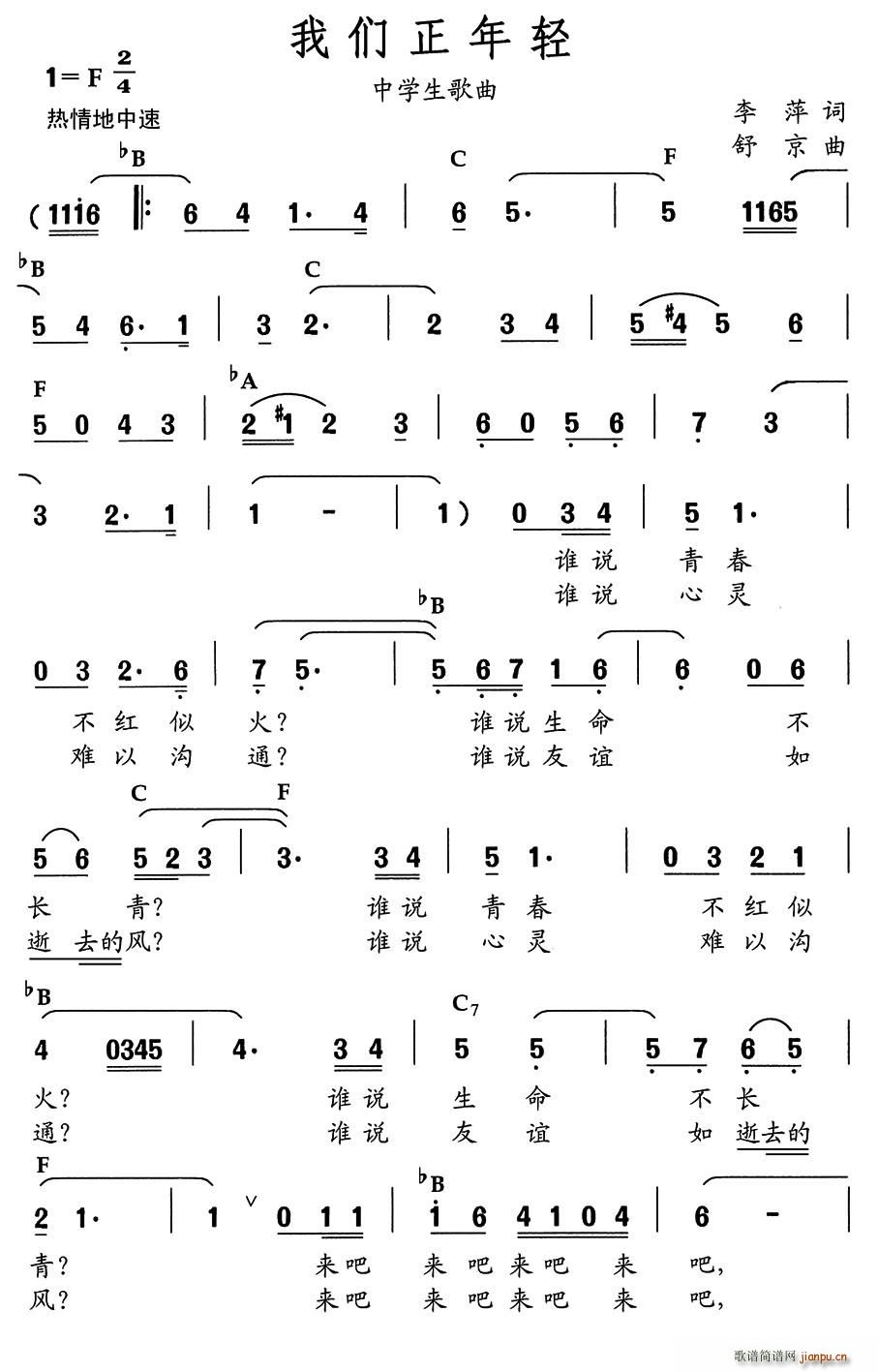 ҂p ЌW(xu)(ʮּ)1