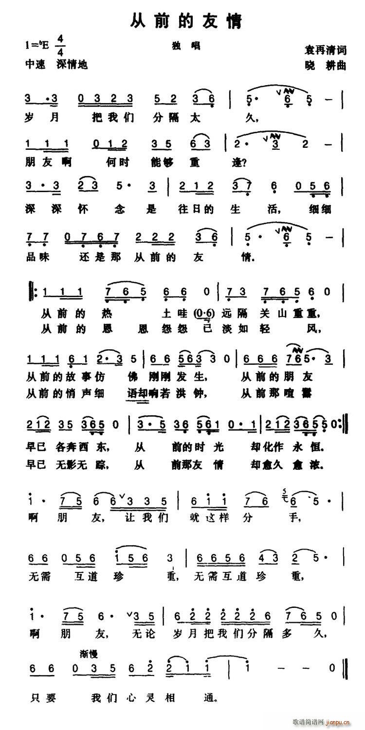 ǰ(ָV)1
