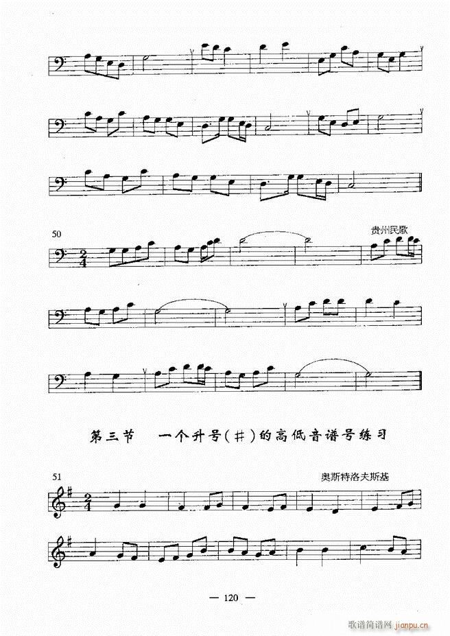 (l )A̳ 60 120(ʮּ)60