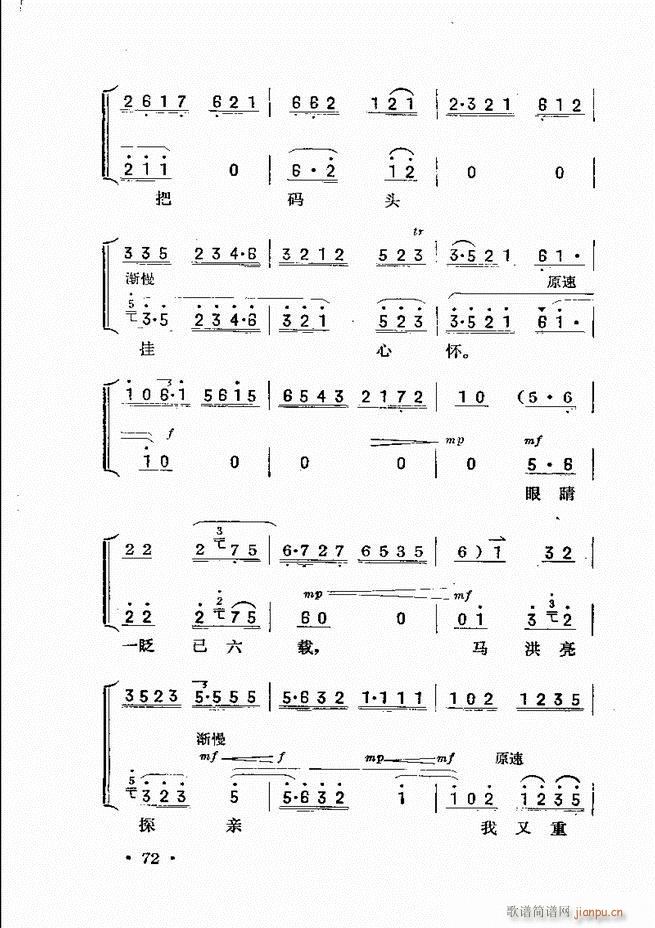 61 120(ʮּ)12