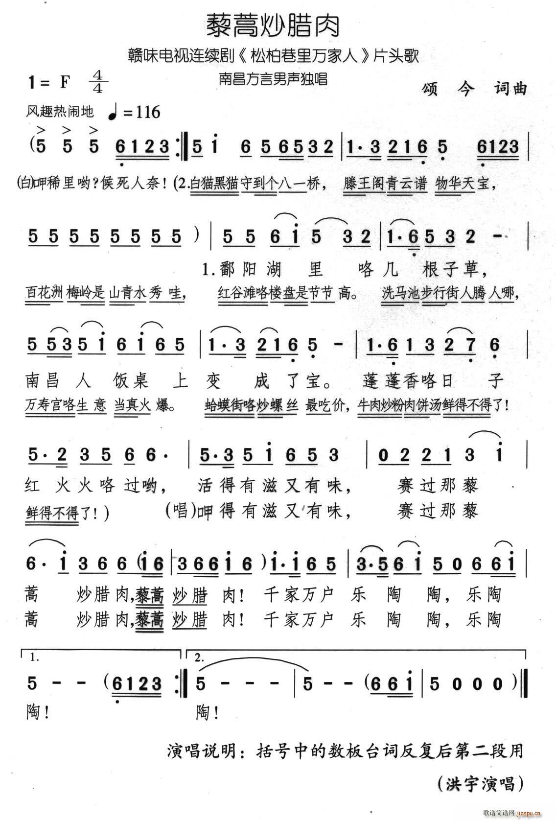 ޼ﳴD ҕBm ɰf(wn) Ƭ^(ʮּ)1