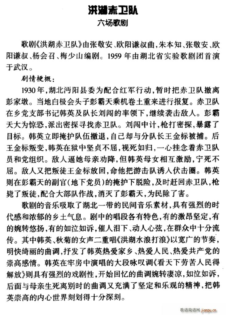 ڿ񶼽 脡 l x(ʮּ)1