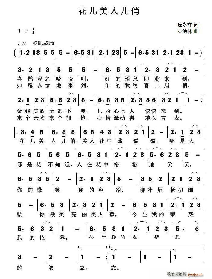  ˃(ָV)1