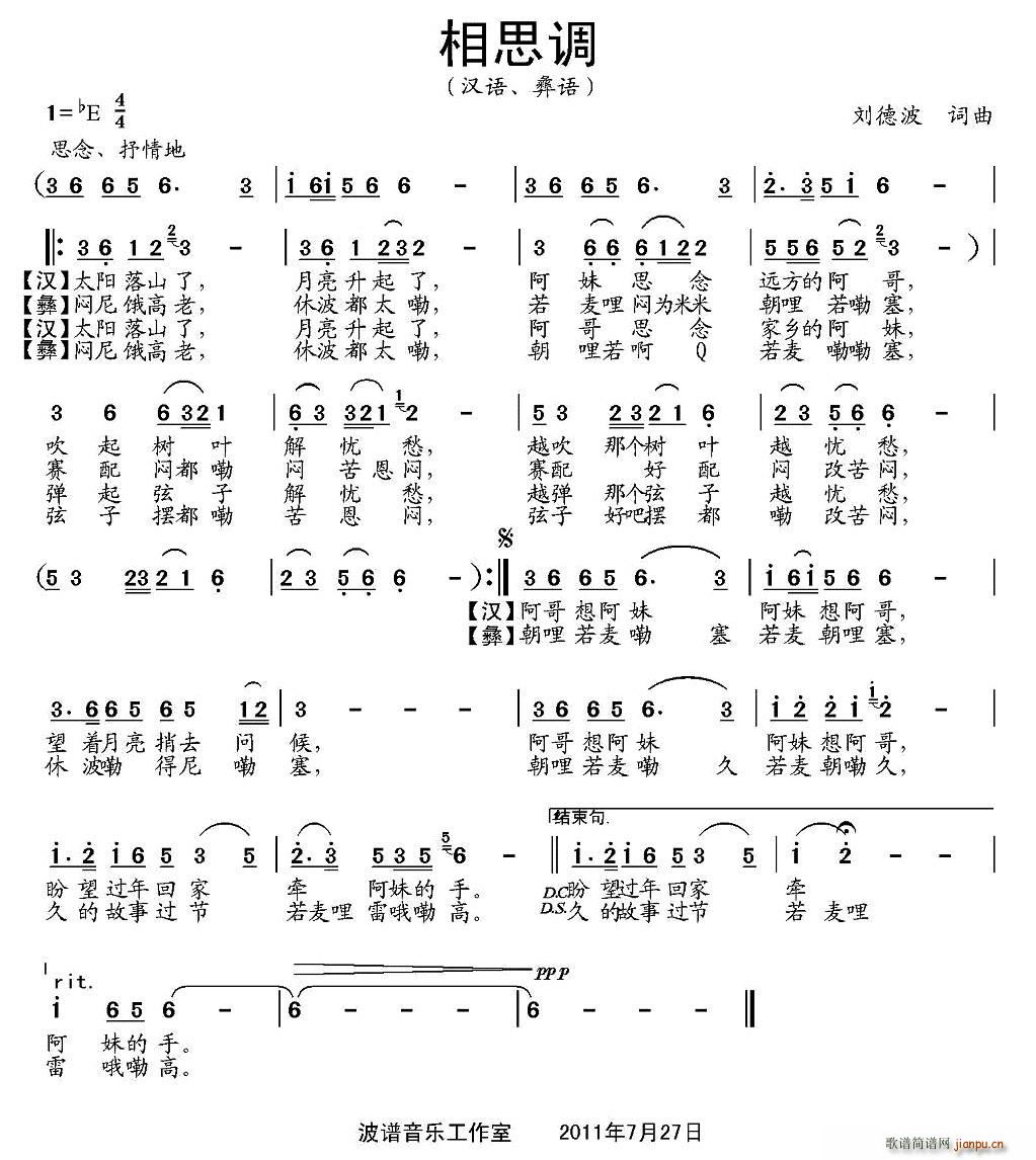 ˼{(ָV)1
