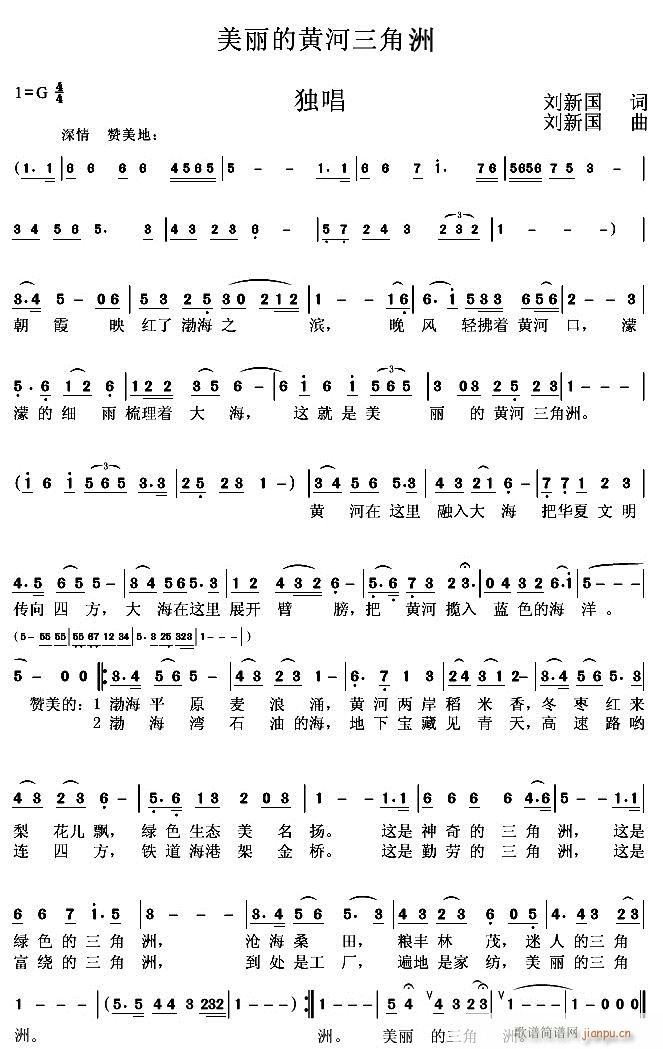 S(ָV)1