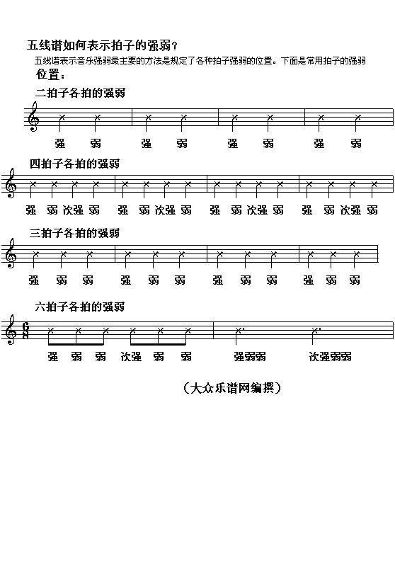 往(xin)Vαʾ(l )ď(ʮּ)1