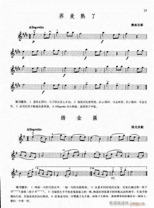 كСٻA̳16-35(СV)10