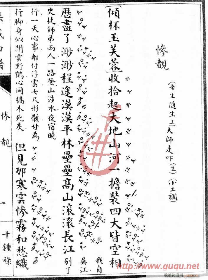 ǧ犵K(ָV)1